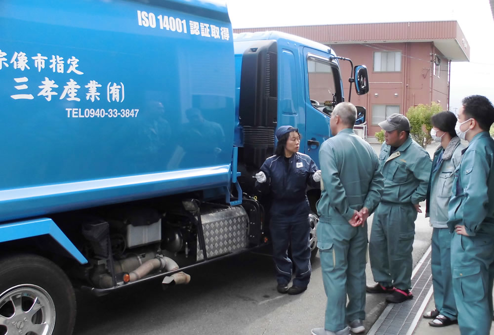 グリスアップ講習会