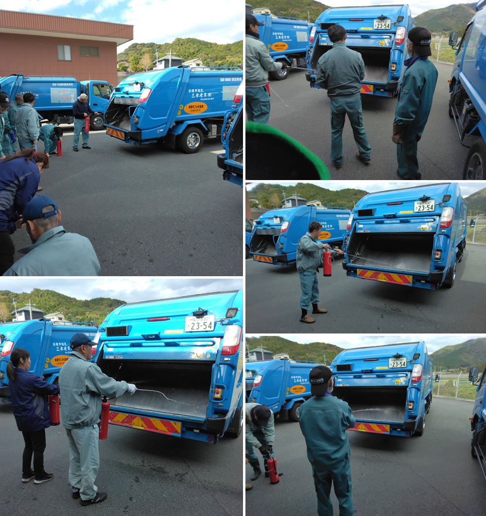 ISO緊急事態への準備及び対応